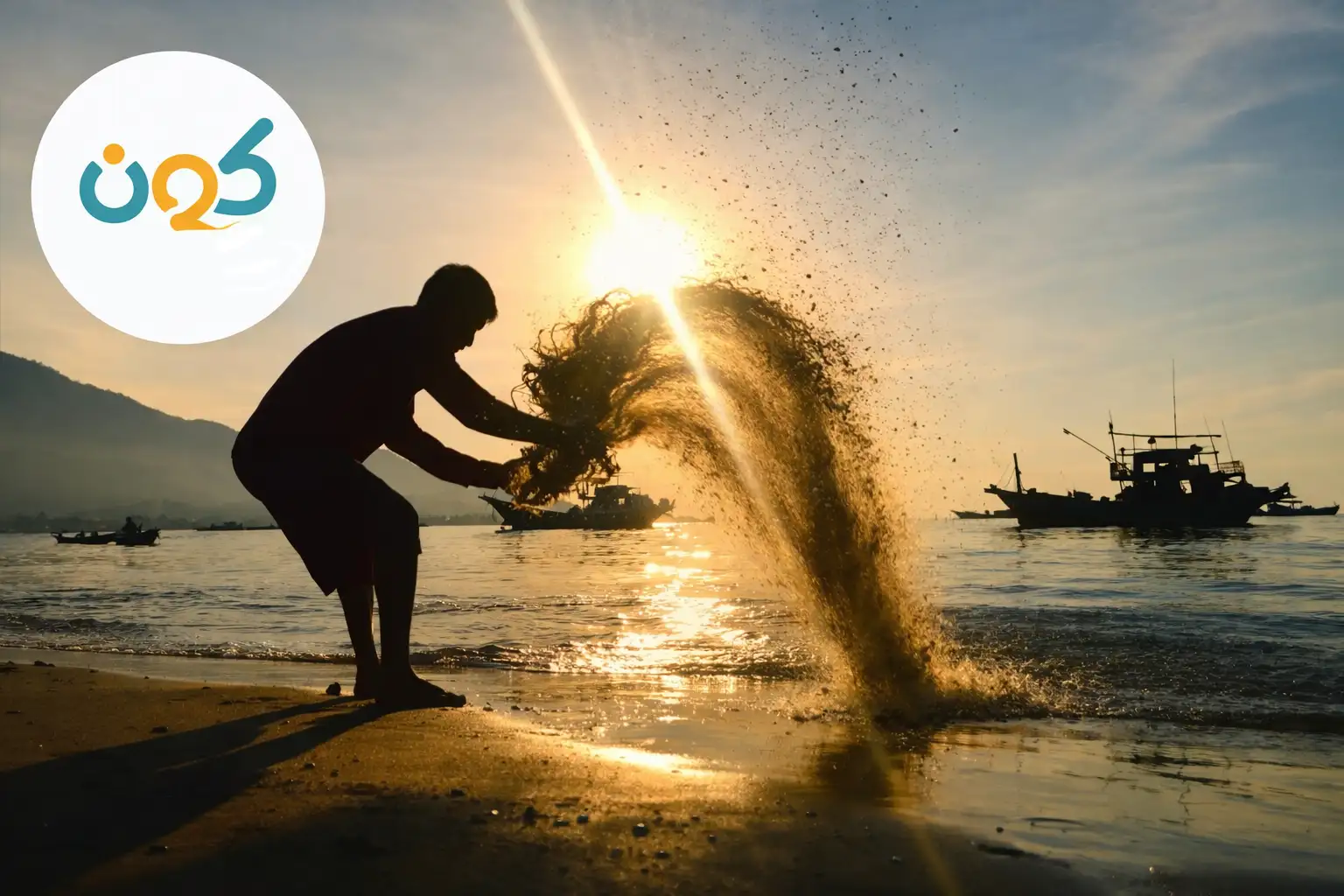 السياحة في فيتنام، اهم المدن السياحية في فيتنام، سياحة السعودين في فيتنام، فيتنام سياحه عوائل