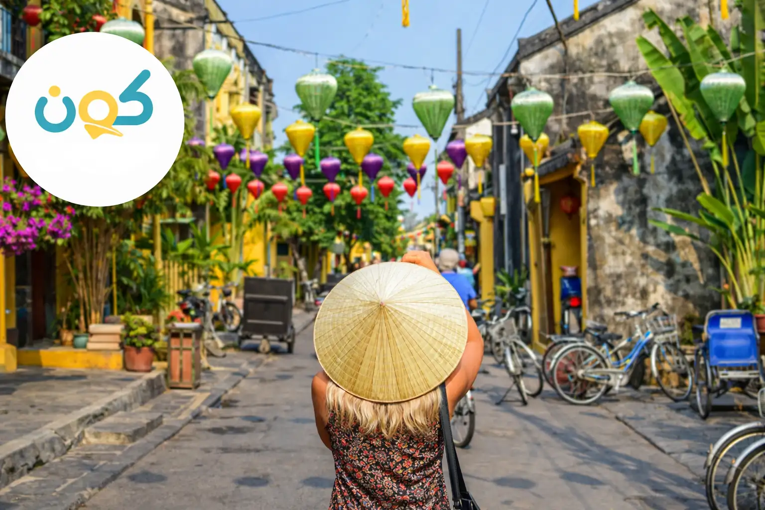 السياحة في فيتنام، اهم المدن السياحية في فيتنام، سياحة السعودين في فيتنام، فيتنام سياحه عوائل