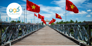 السياحة في فيتنام، السياحة في فيتنام شباب، فيتنام كوجهة سياحية لشهر العسل