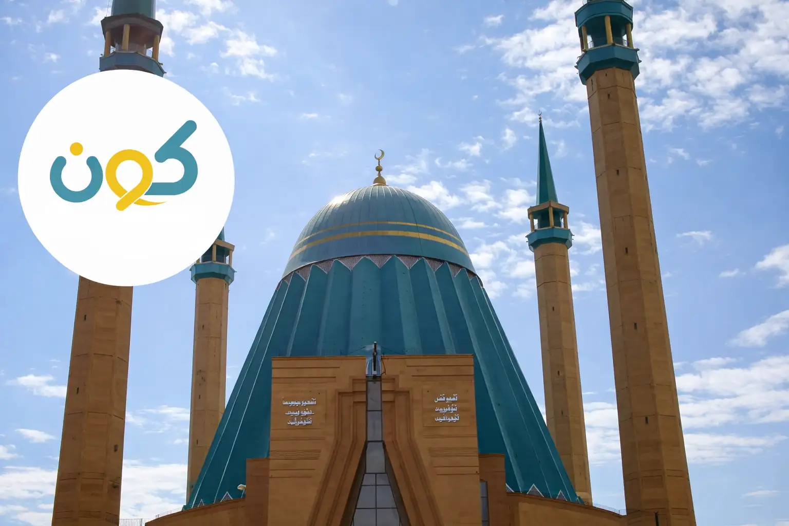 اذربيجان في الشتاء، السياحة في اذربيجان، قوبا اذربيجان في الشتاء، مناطق التزلج في أذربيجان