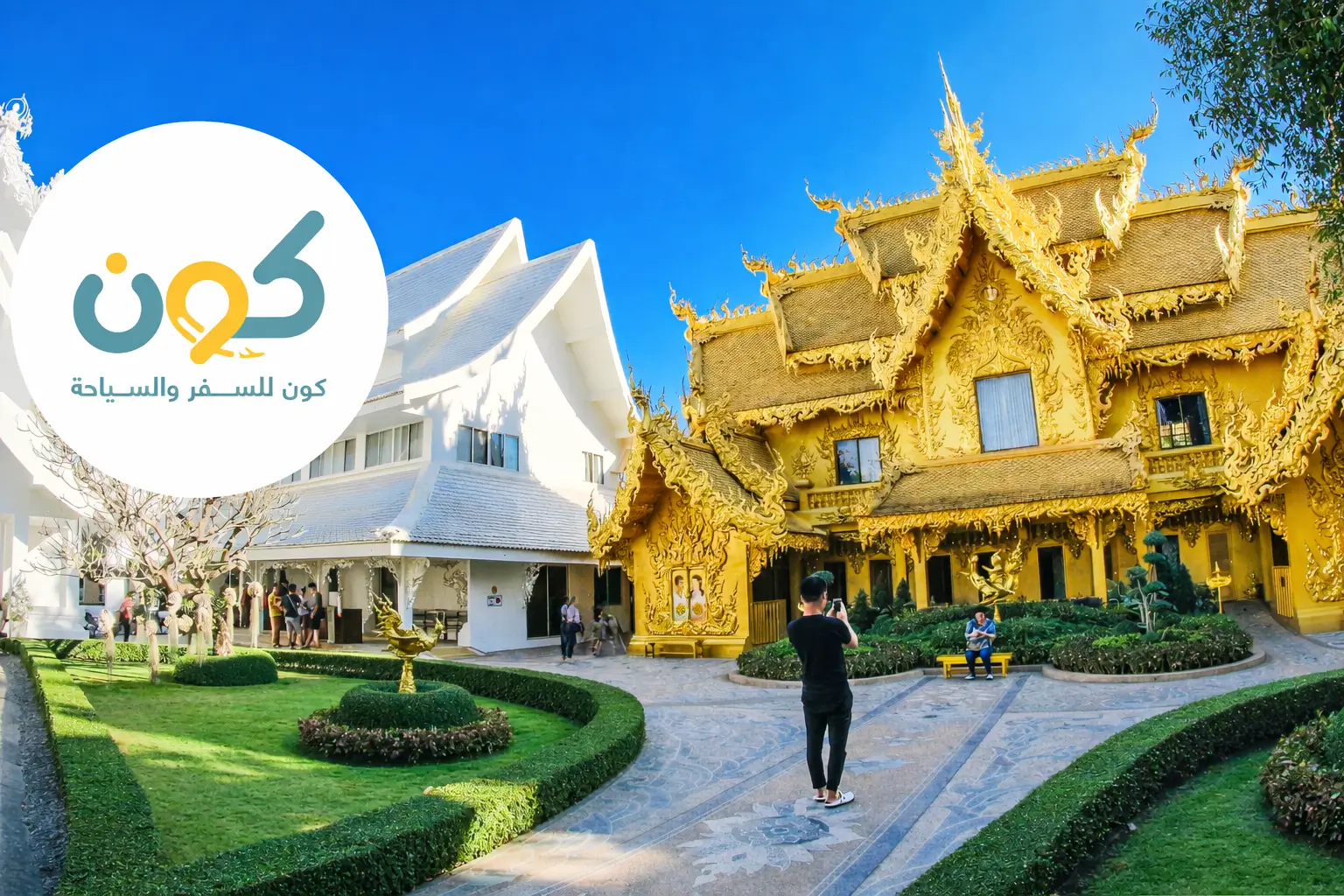 الوقت المناسب للسفر إلى تايلاند