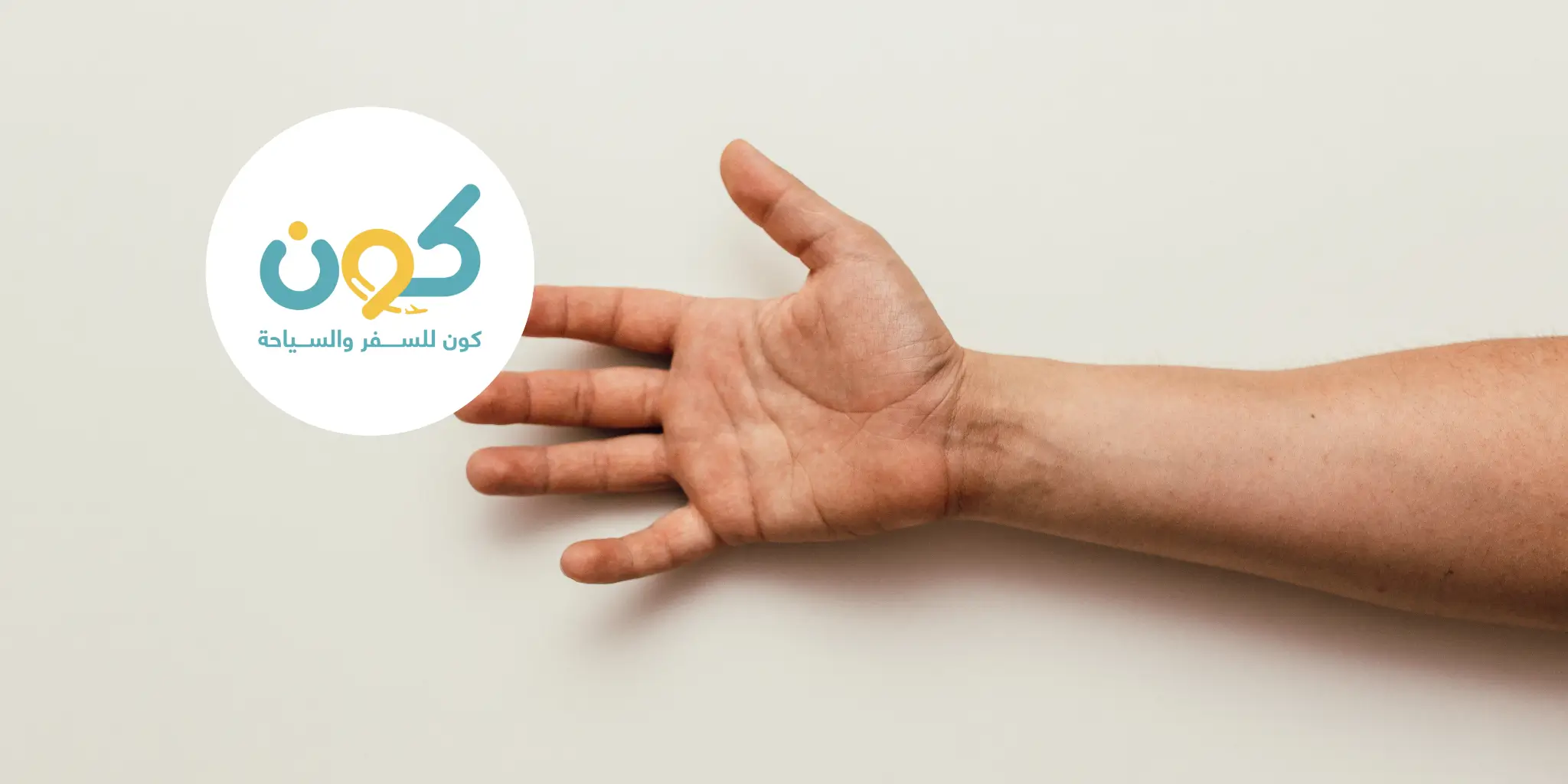 الوقت المناسب للسفر الى تايلاند، الطقس في تايلاند على مدار العام، دليل المناخ والطقس في تايلاند