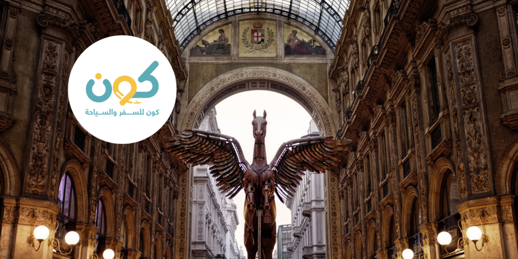 النشاطات المقترَحة في ميلانو، أشهر شوارع ميلانو، أسواق ميلانو الرخيصة