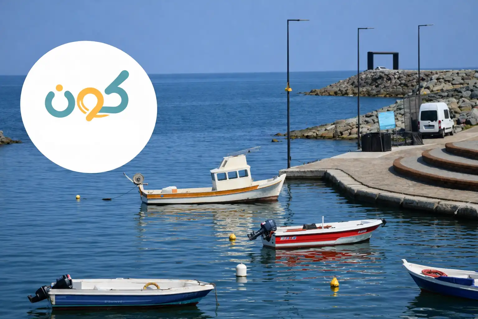 نصائح السفر الى طرابزون، اماكن سياحية في طرابزون للاطفال، ما هو أفضل شهر للسفر إلى طرابزون؟