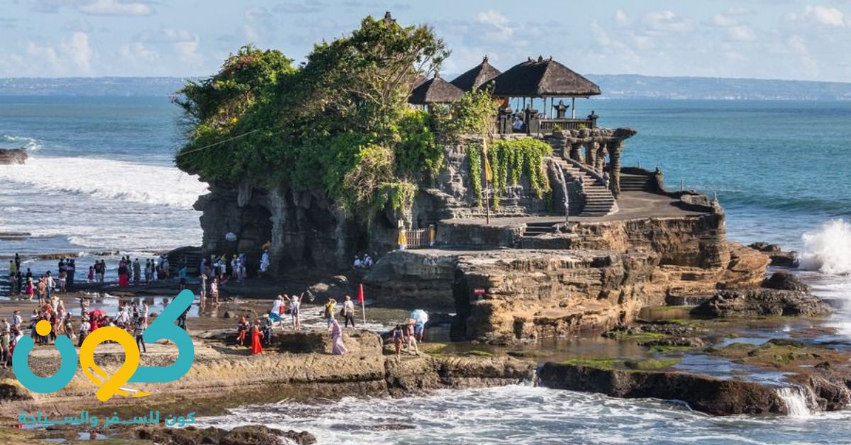 السياحة في إندونيسيا للعوائل