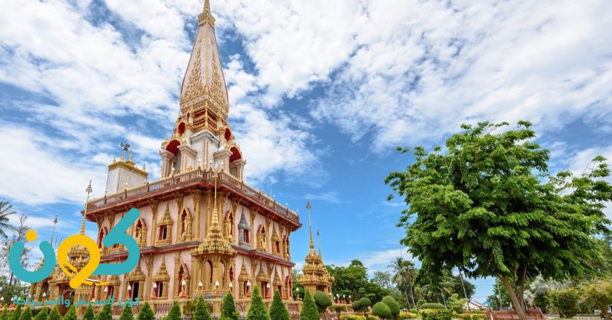 الفنادق في بوكيت تايلاند