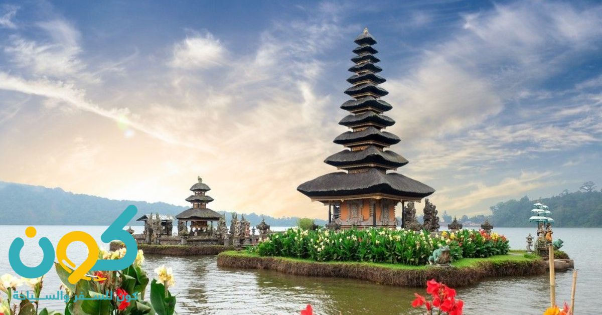 دليل السفر العائلي إلى إندونيسيا