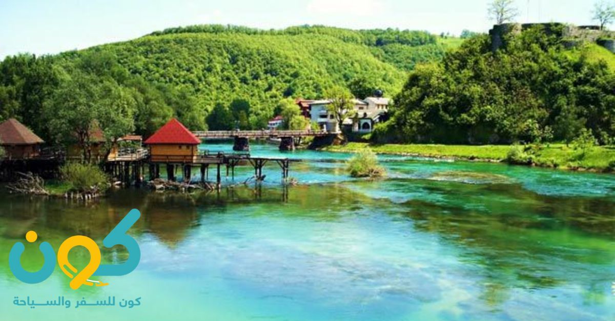 دليل السفر إلى بيهاتش