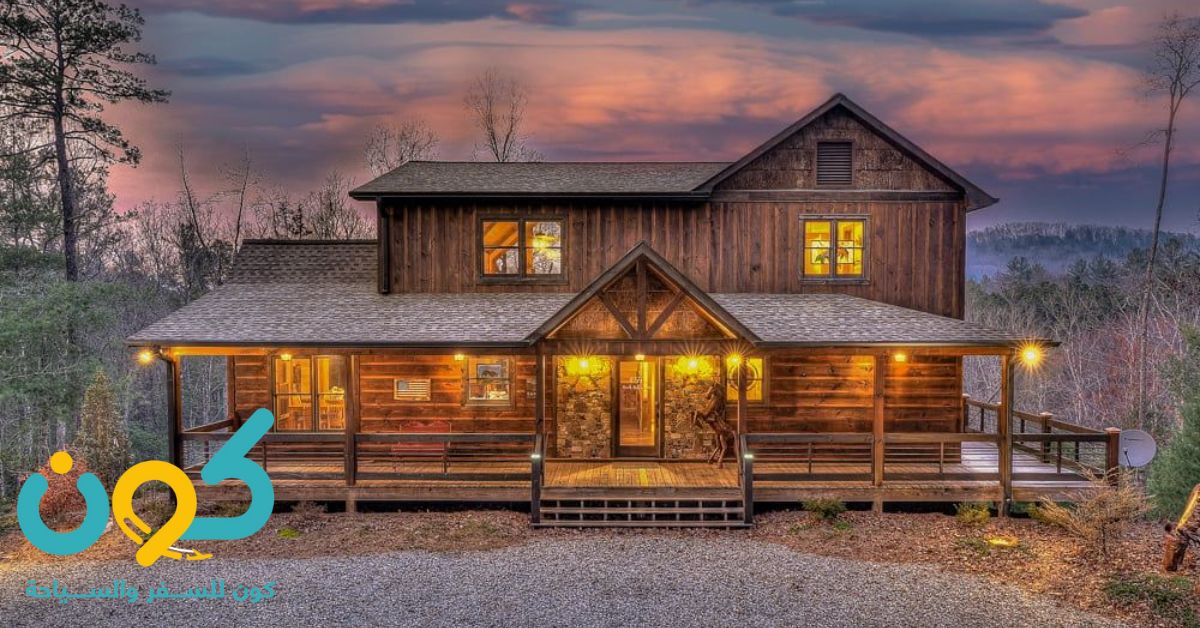 اكواخ في جورجيا