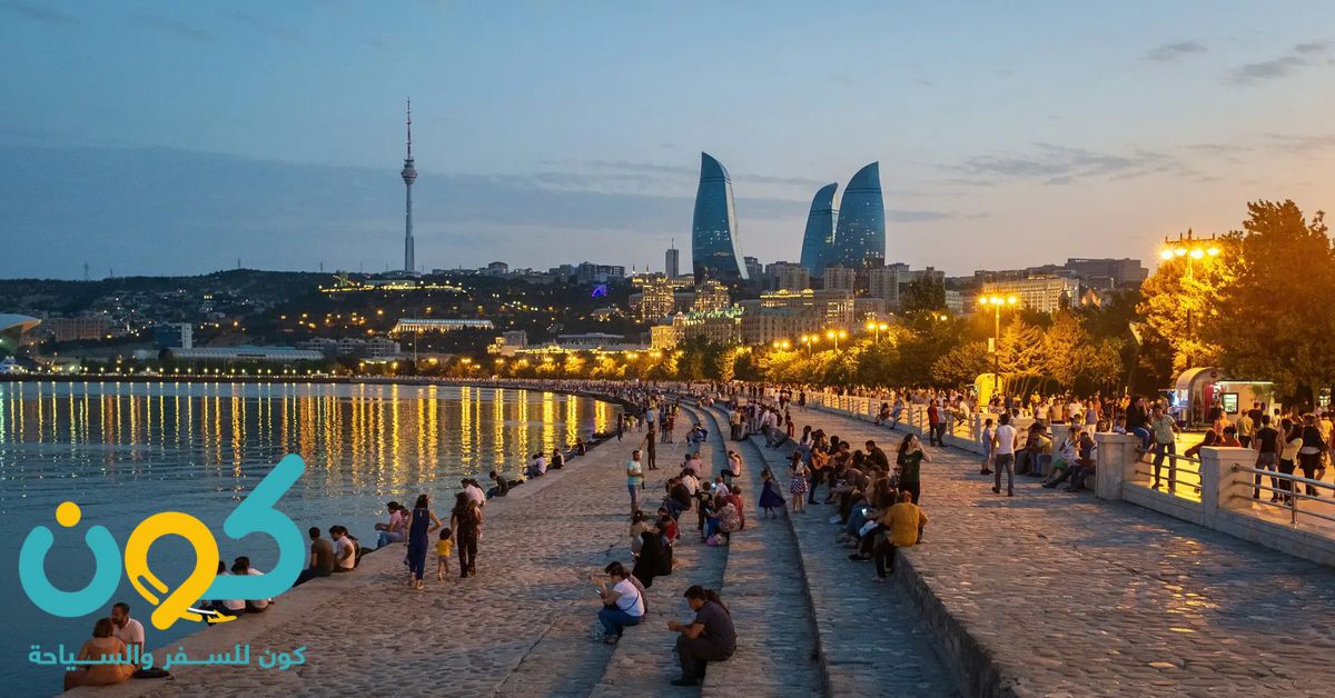 السياحة في باكو