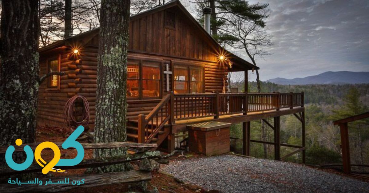 افضل اكواخ في جورجيا