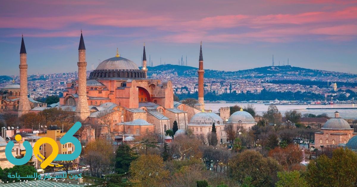 كيف تسافر إلى تركيا بأقل التكاليف