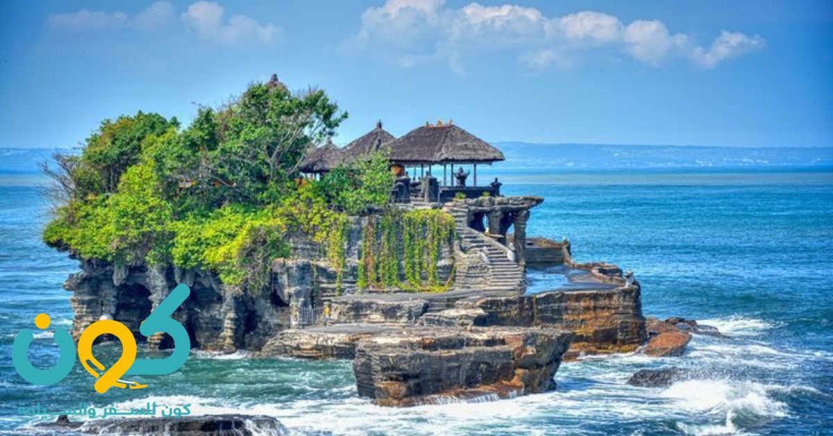 أجمل الوجهات العائلية في إندونيسيا