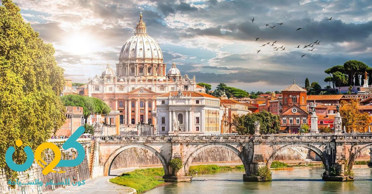 أنشطة سياحية في روما