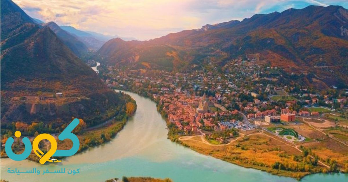 السفر الاقتصادي إلى تركيا