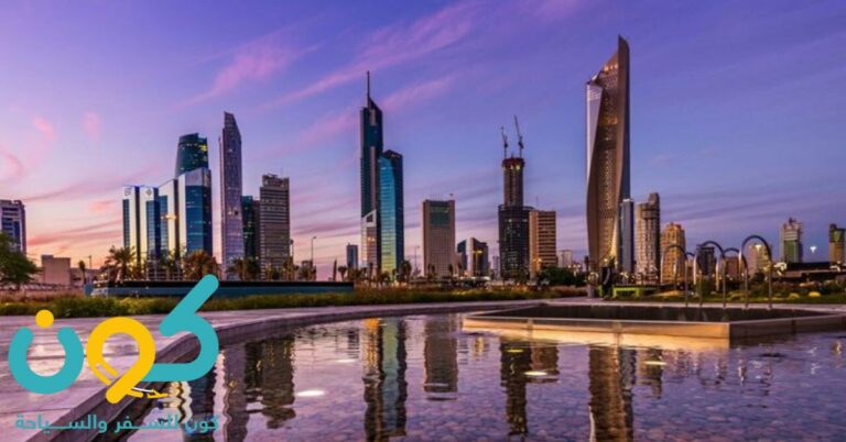 اجمل مناطق سياحية في العالم