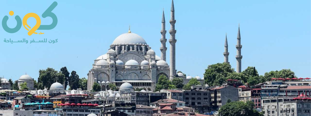 افضل الوجهات السياحية في نوفمبر