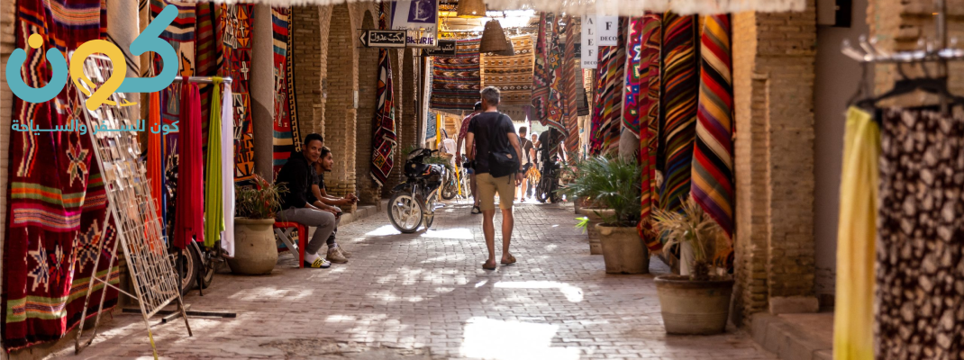افضل الوجهات السياحية للشباب