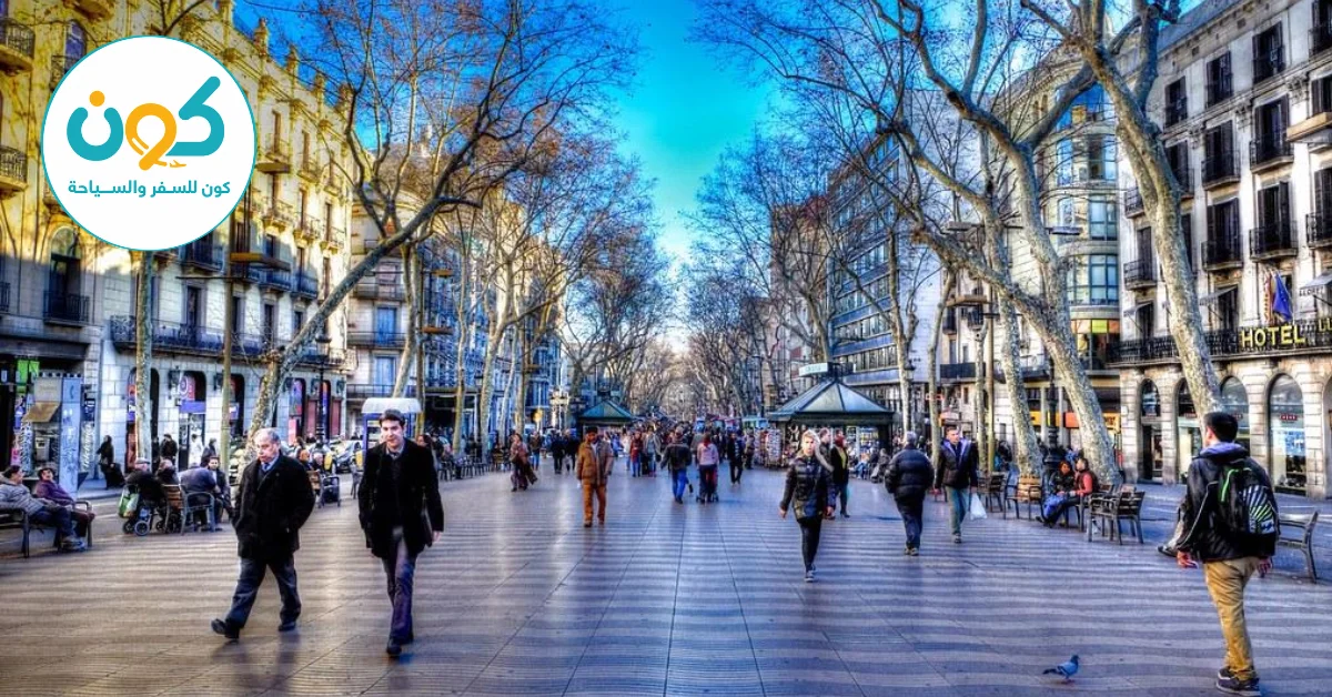 برشلونة في الشتاء