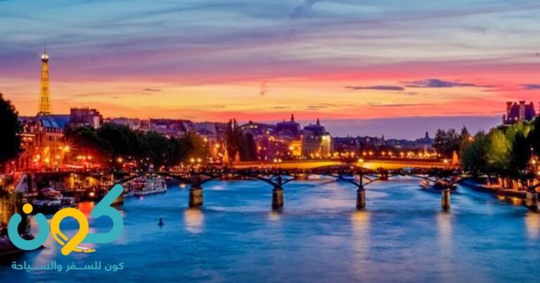 اين اذهب في باريس