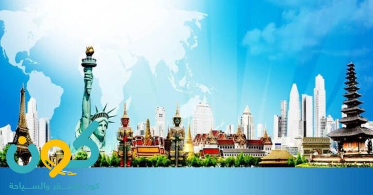 رحلتك مع شركة كون غير