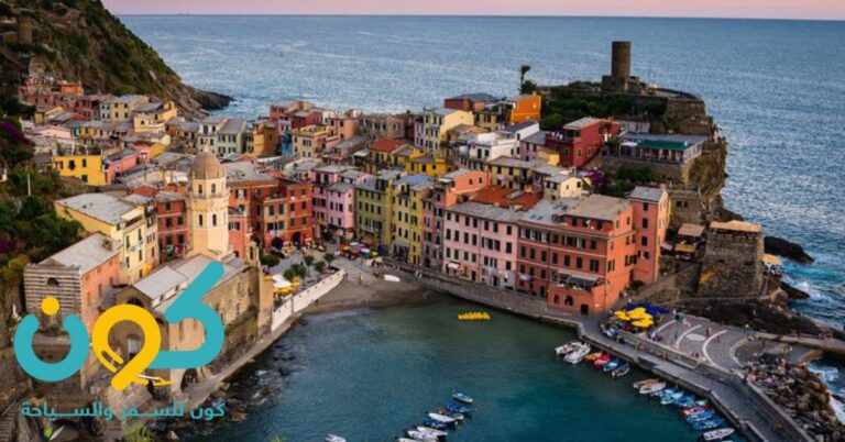 سفر باقل التكاليف