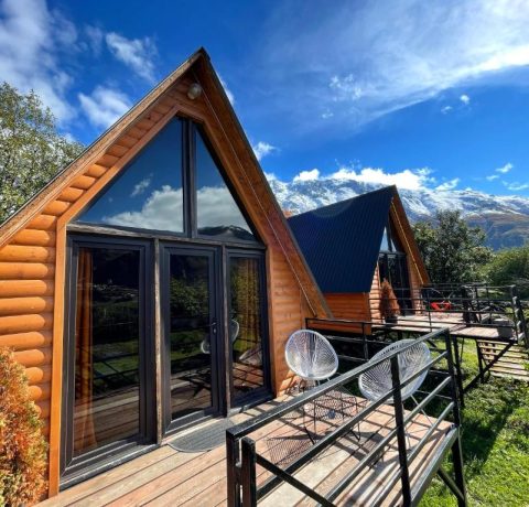 عرض جورجيا يناير 2026